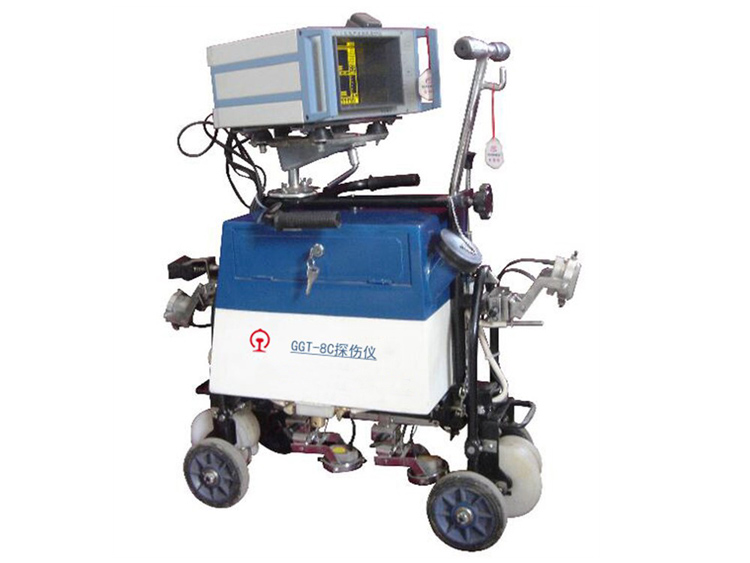 GGT-8C型超聲波鋼軌探傷儀 GGT-8C鋼軌探傷小車
